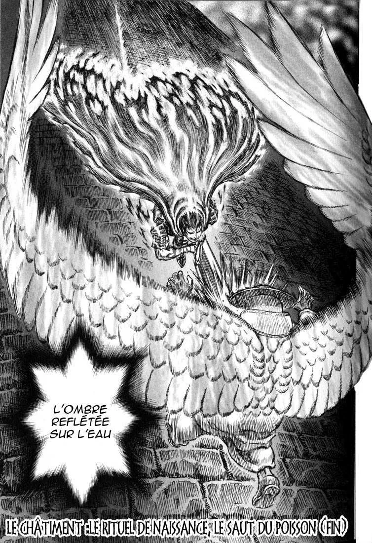 Berserk - 21 - 655240961b6e3.webp