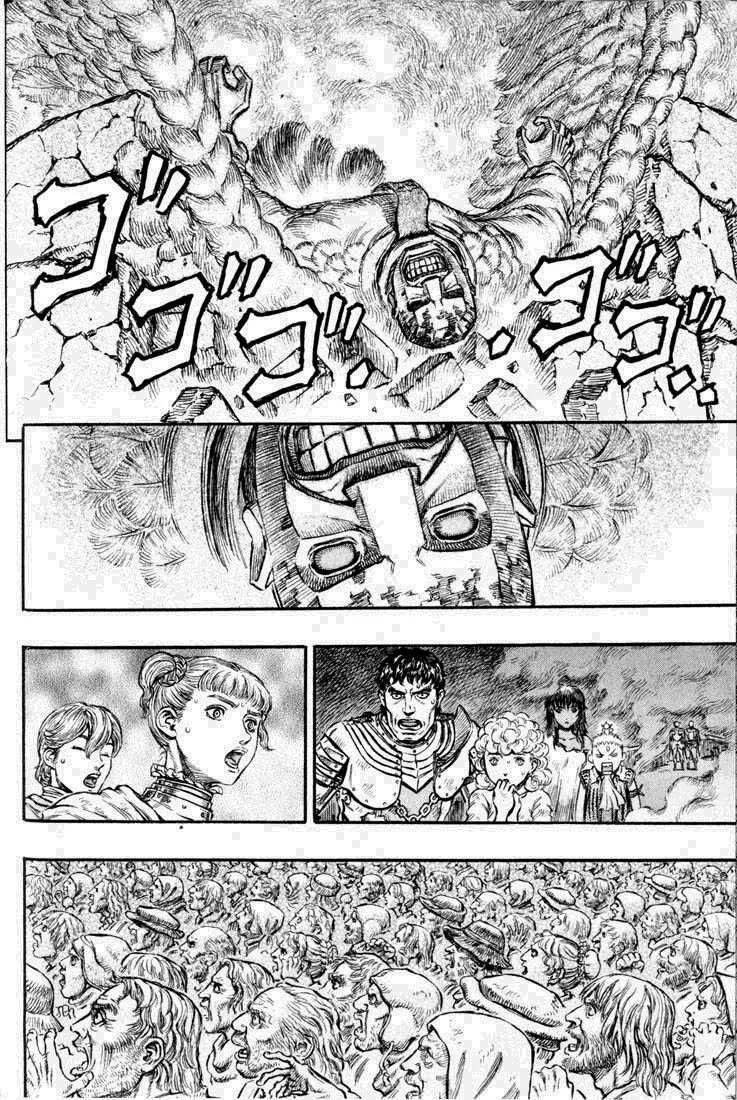 Berserk - 21 - 65524096beb2c.webp