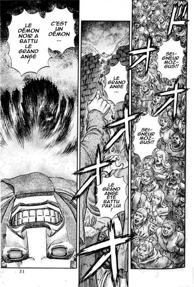 Berserk - 21 - 65524096e7eca.webp