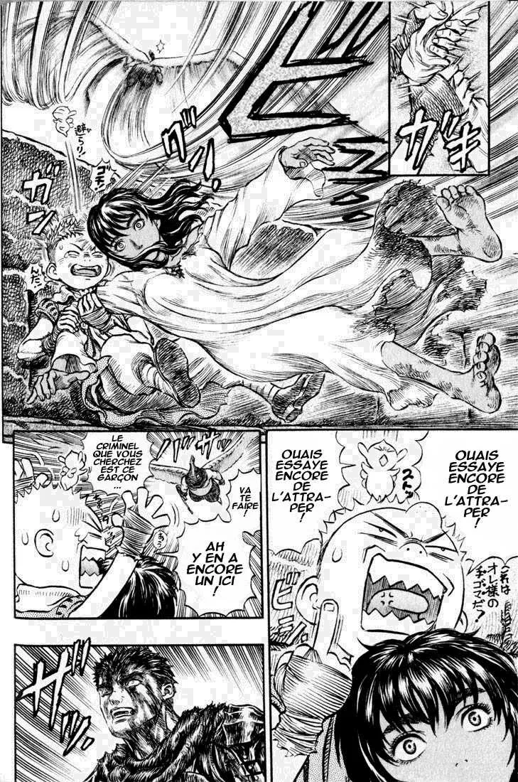 Berserk - 21 - 655240981469a.webp