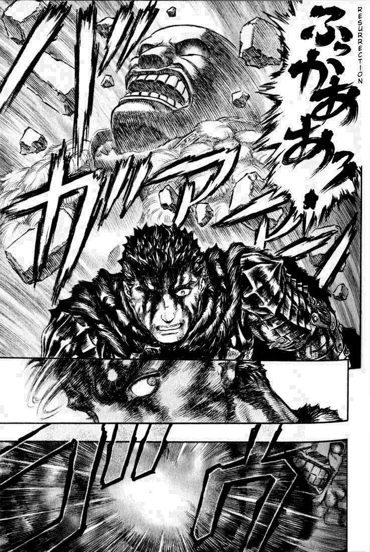 Berserk - 21 - 655240984f76c.webp