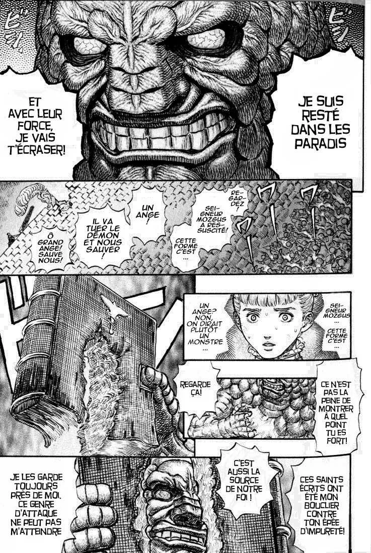 Berserk - 21 - 6552409929471.webp