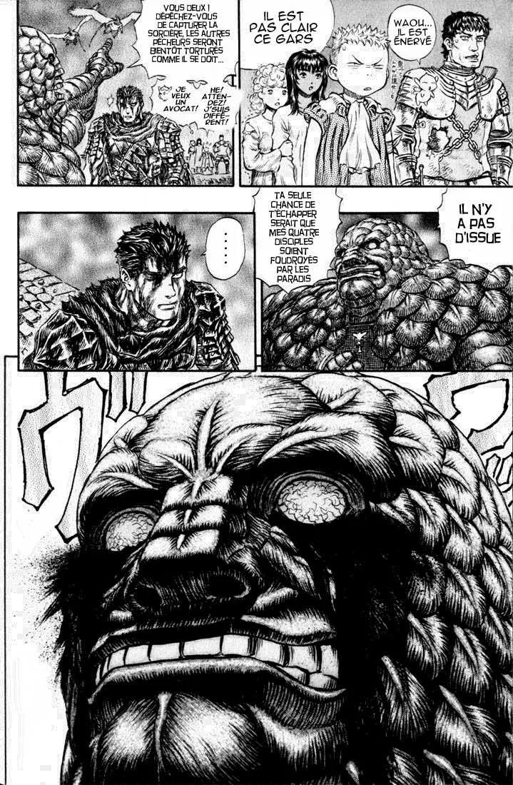 Berserk - 21 - 65524099565b5.webp