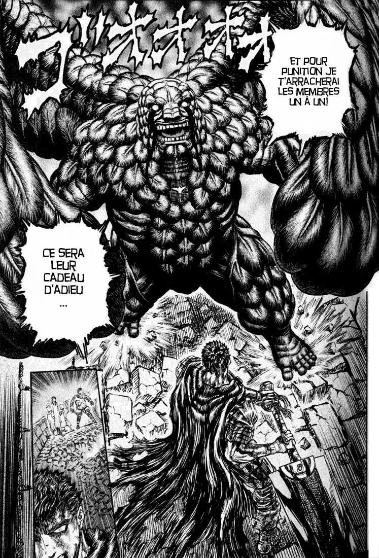 Berserk - 21 - 6552409987462.webp