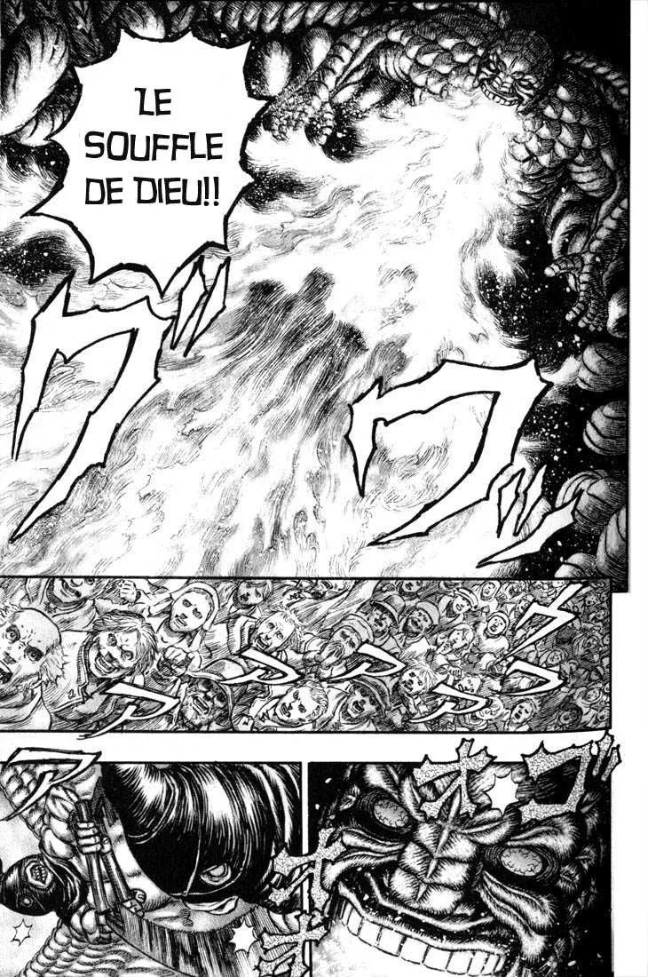 Berserk - 21 - 6552409b9cf23.webp