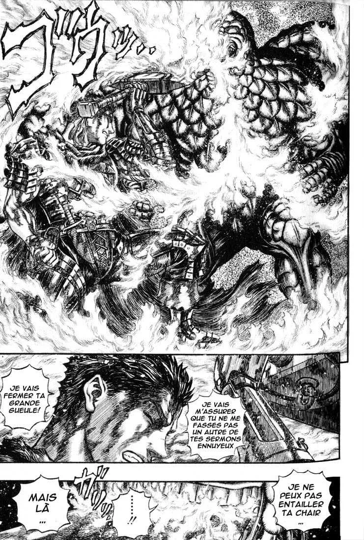 Berserk - 21 - 6552409c056a8.webp