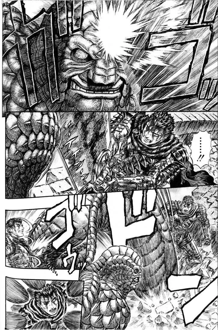 Berserk - 21 - 6552409fd24cf.webp
