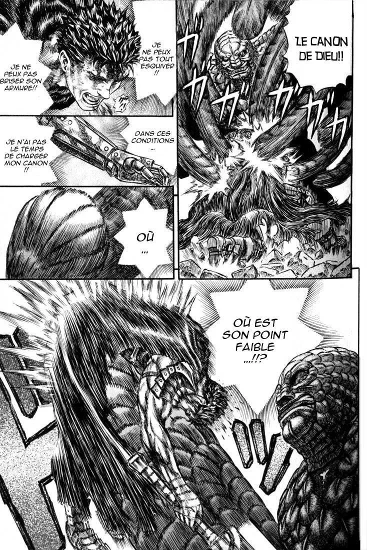 Berserk - 21 - 655240a00904f.webp