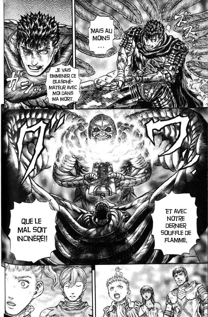 Berserk - 21 - 655240a3b4cc3.webp