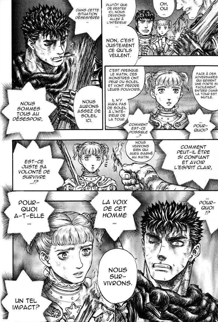 Berserk - 21 - 655240ab33b1c.webp