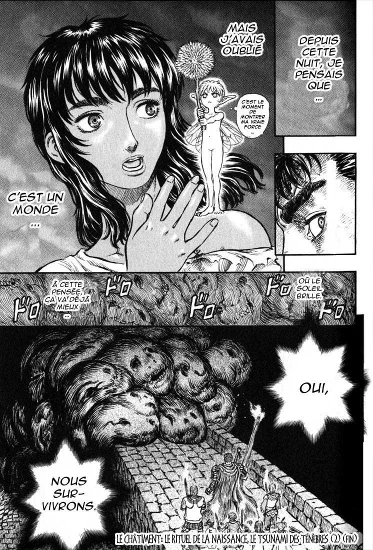 Berserk - 21 - 655240ab5eba1.webp