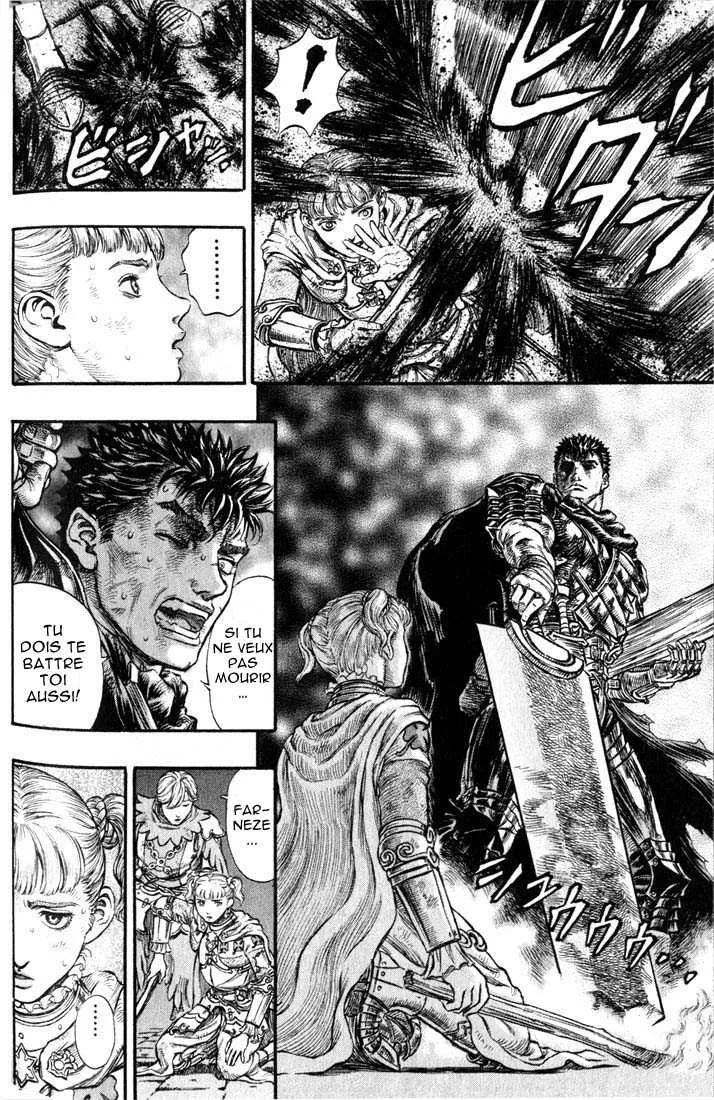 Berserk - 21 - 655240ac3fcdb.webp