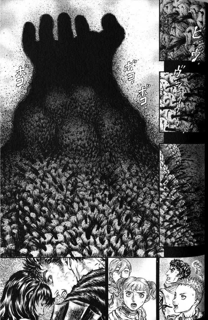 Berserk - 21 - 655240b0f0ced.webp