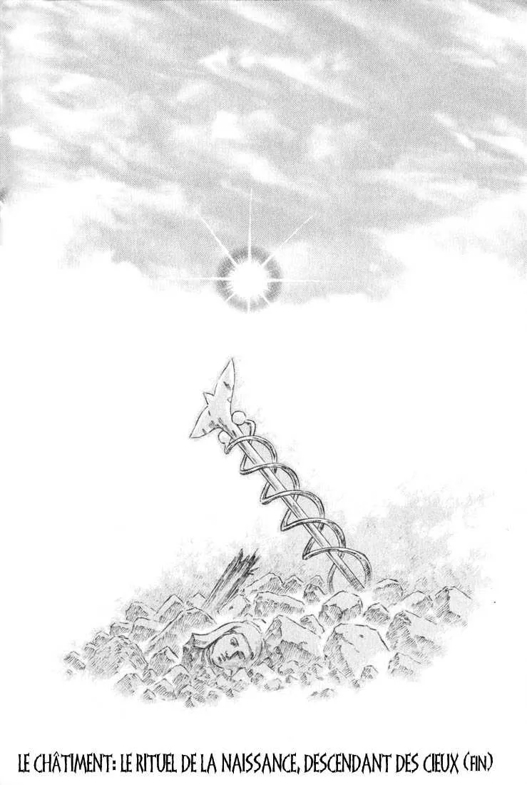Berserk - 21 - 655240b283f85.webp