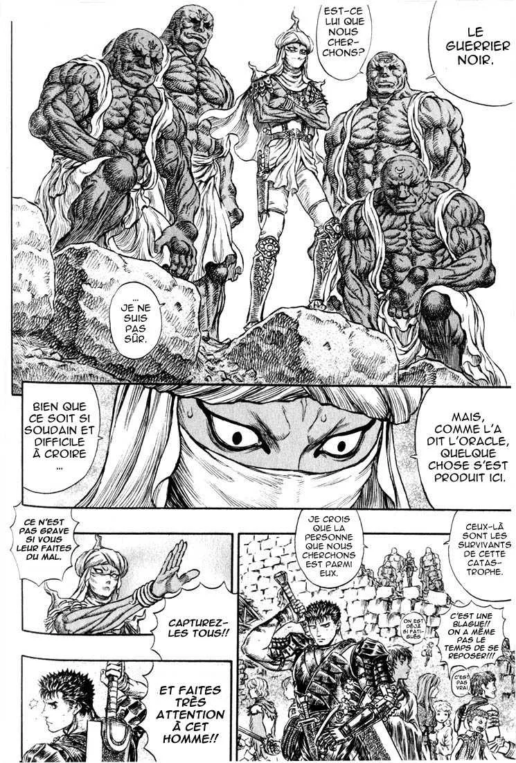 Berserk - 21 - 655240b475d62.webp