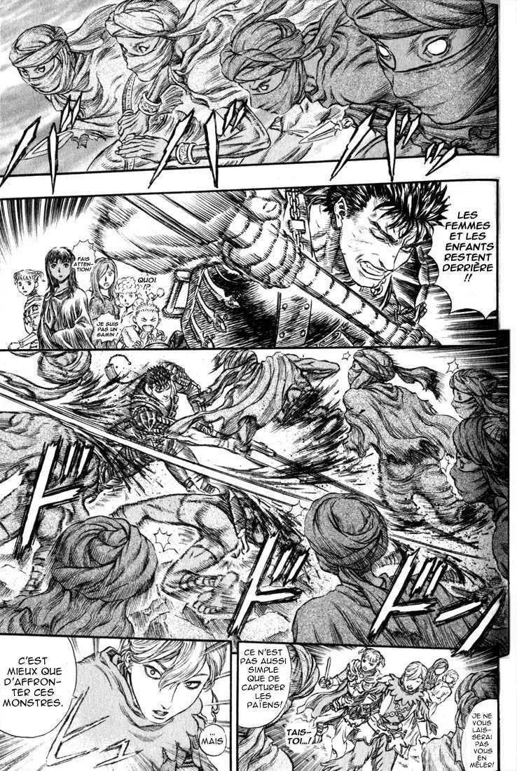 Berserk - 21 - 655240b4a4d46.webp