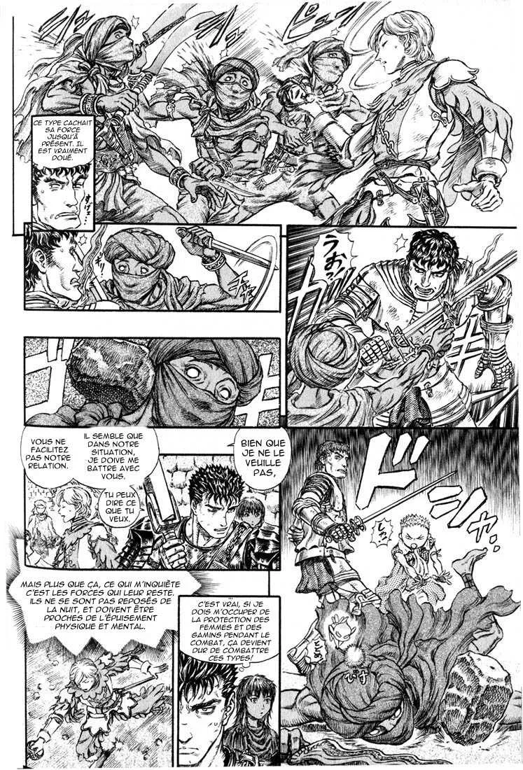 Berserk - 21 - 655240b4d5b26.webp