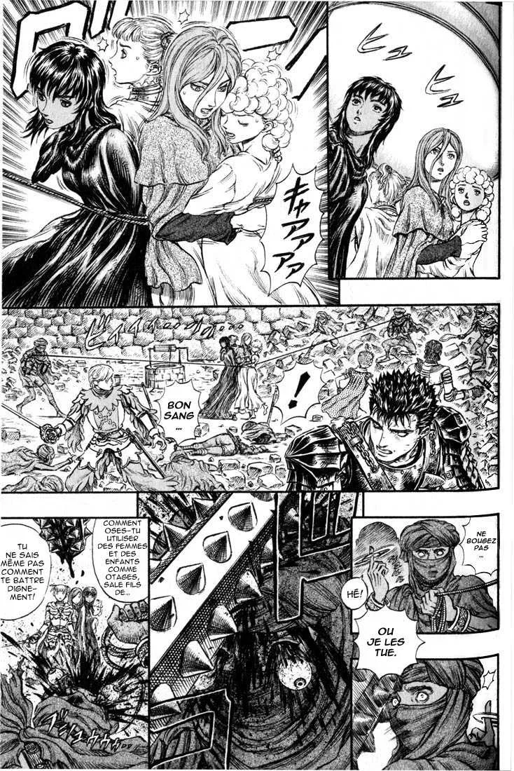 Berserk - 21 - 655240b510b72.webp
