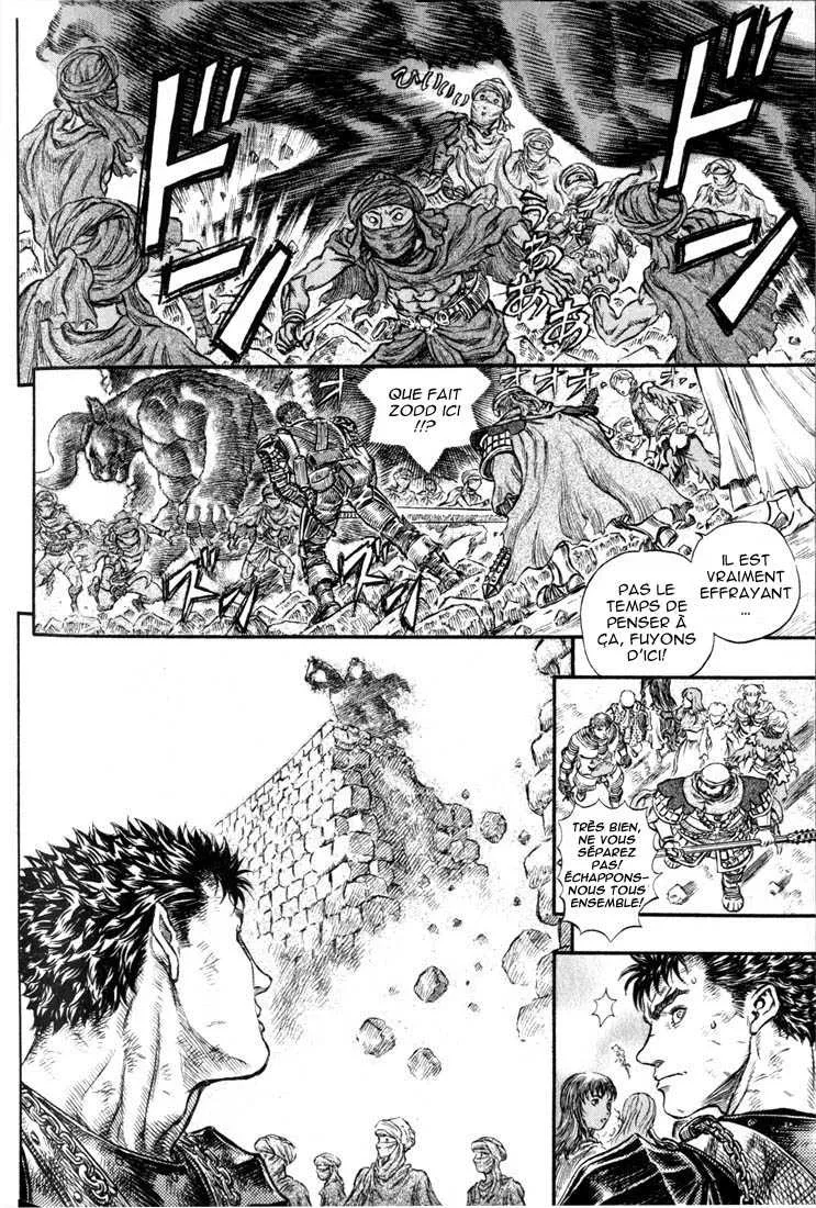 Berserk - 21 - 655240b69931b.webp