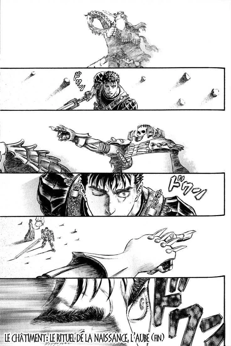 Berserk - 21 - 655240b6bbd17.webp
