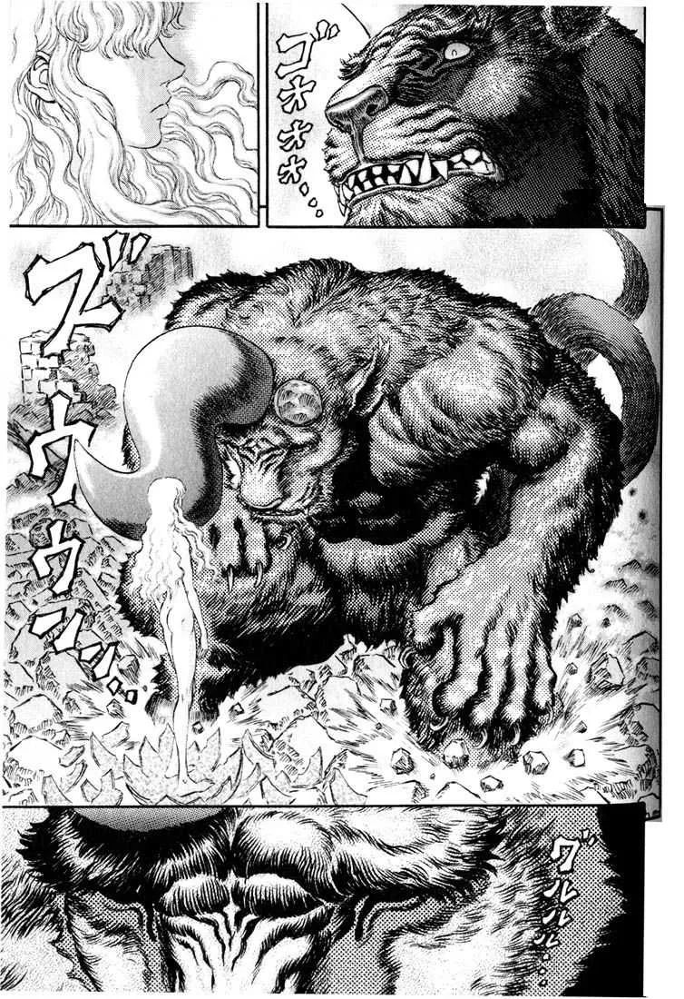 Berserk - 21 - 655240b8b664e.webp