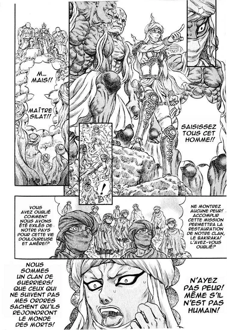 Berserk - 21 - 655240b98b456.webp