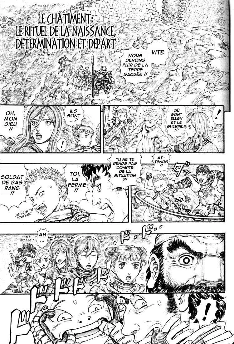 Berserk - 21 - 655240bb15345.webp