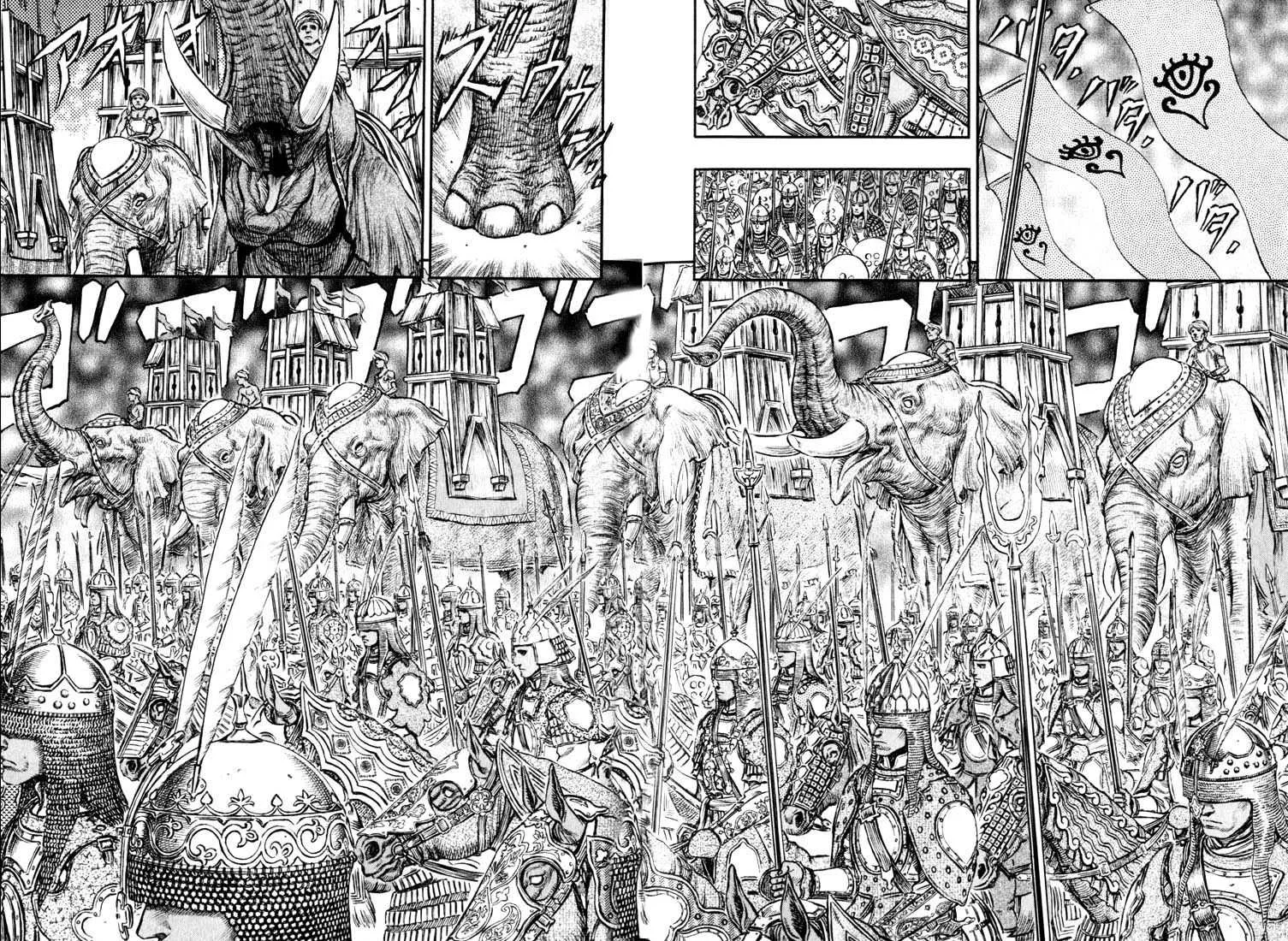 Berserk - 21 - 655240bbd9f81.webp