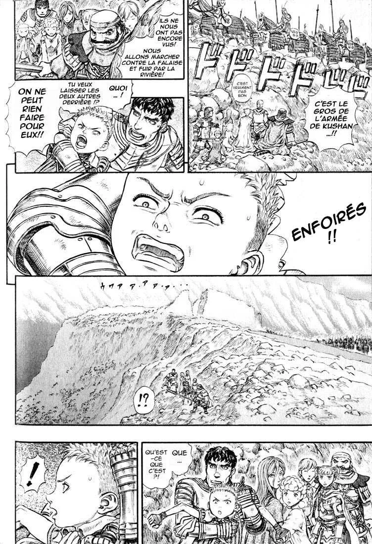 Berserk - 21 - 655240bc14456.webp