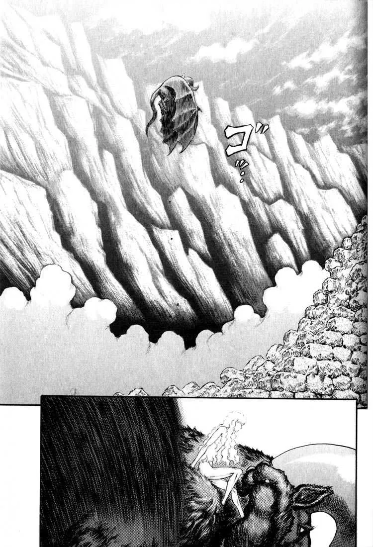 Berserk - 21 - 655240bc3d8ac.webp