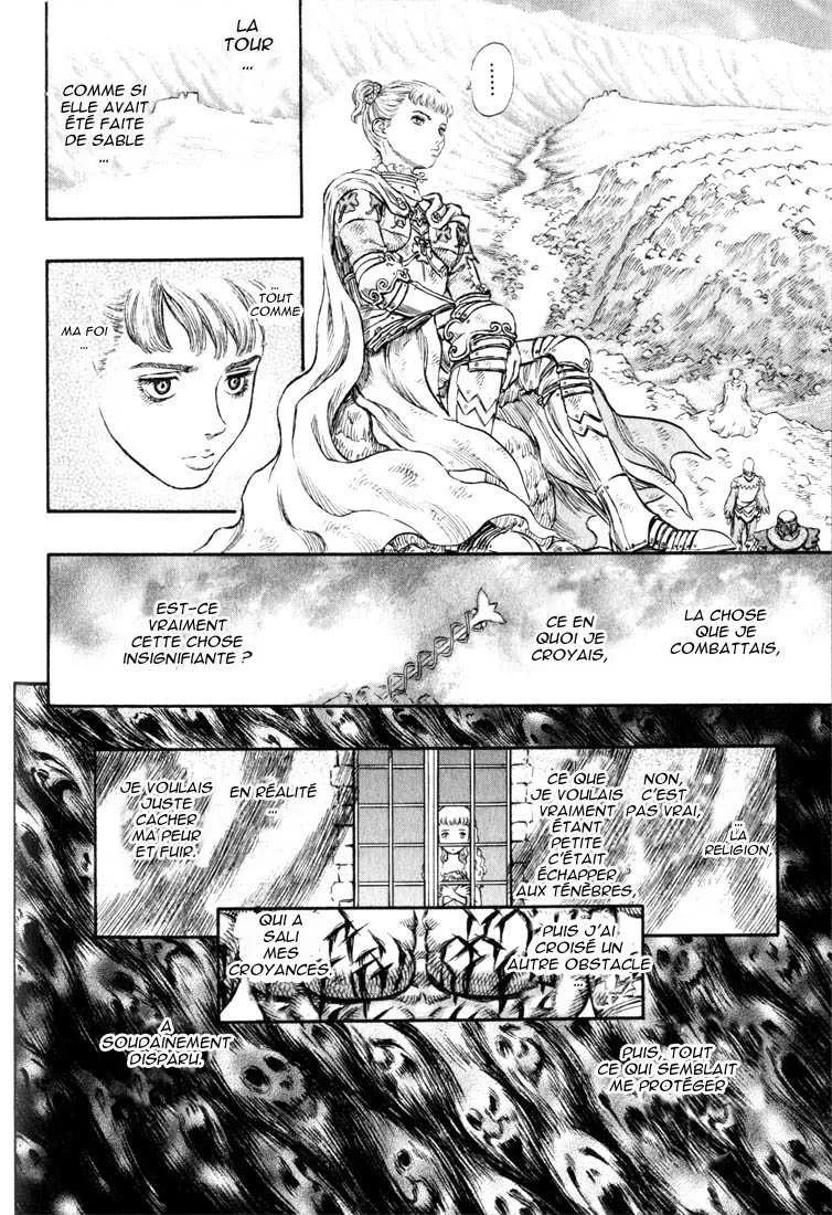 Berserk - 21 - 655240be5e8d1.webp