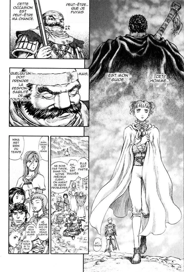 Berserk - 21 - 655240bf1e2c5.webp