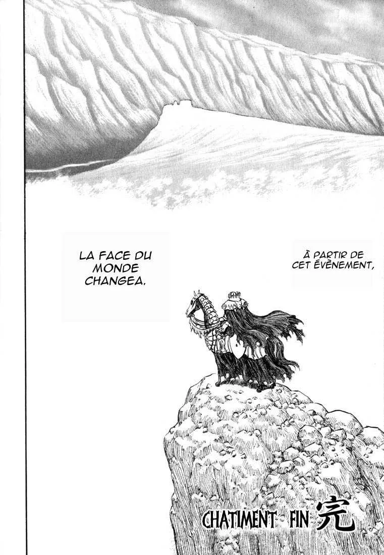 Berserk - 21 - 655240bfb187c.webp
