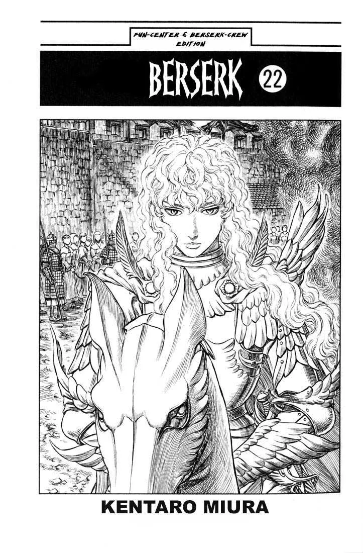 Berserk - 22 - 655240c03bc00.webp