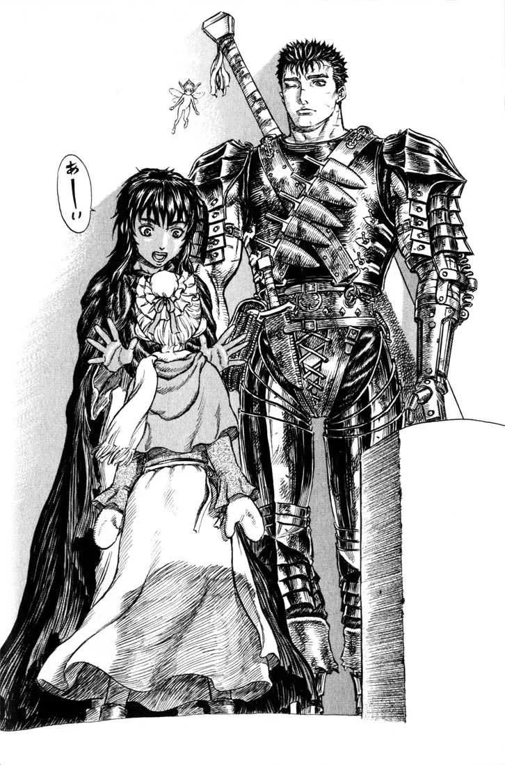 Berserk - 22 - 655240c2de00e.webp