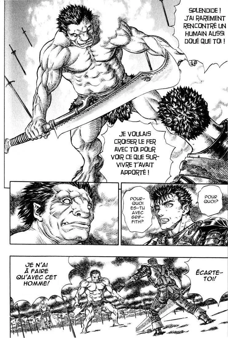 Berserk - 22 - 655240c9c0479.webp