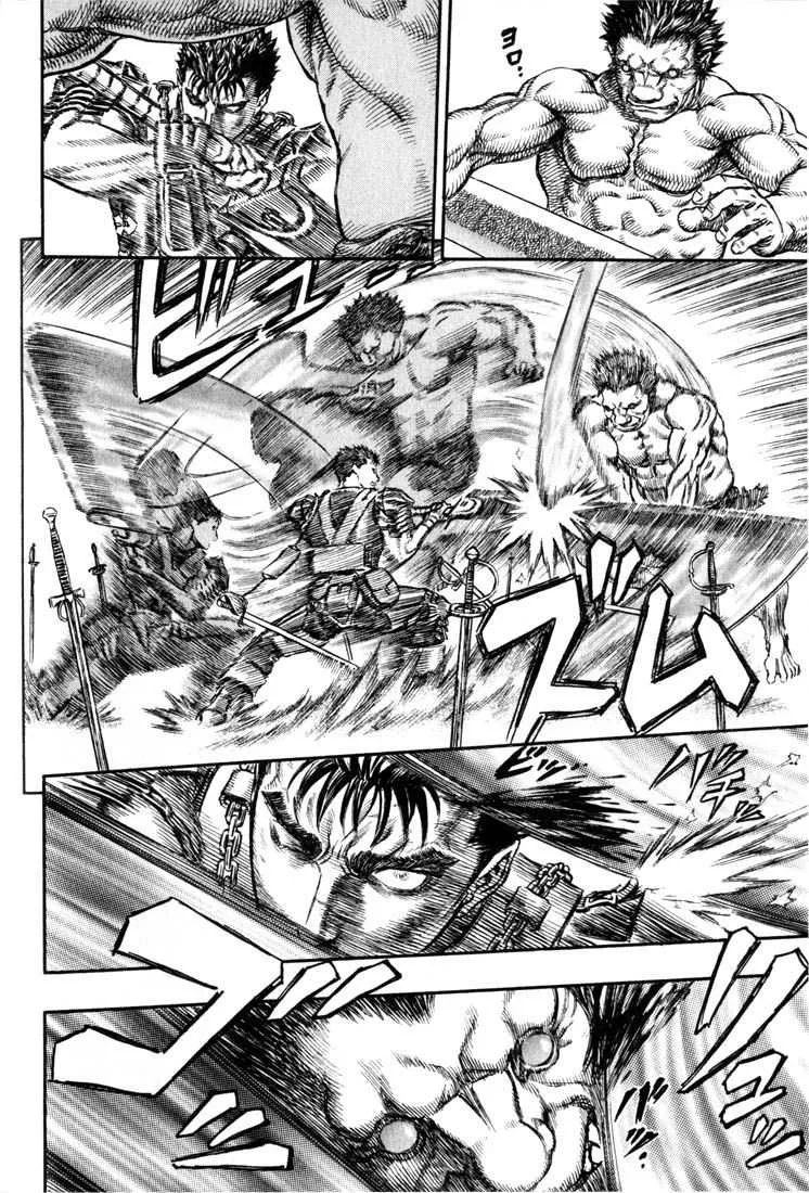 Berserk - 22 - 655240ca88e21.webp