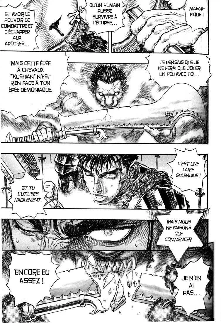Berserk - 22 - 655240cc9bec8.webp