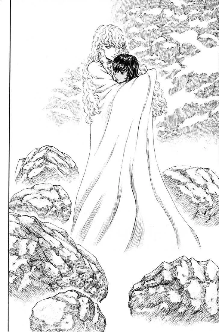 Berserk - 22 - 655240cf792c9.webp
