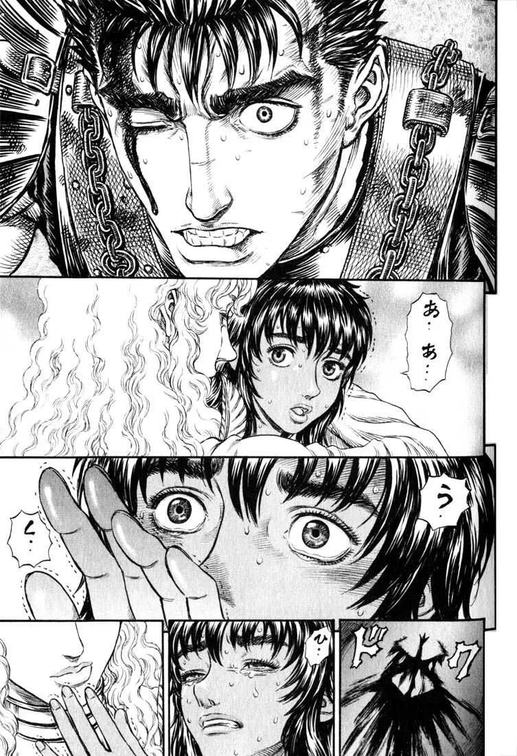 Berserk - 22 - 655240cfad51c.webp