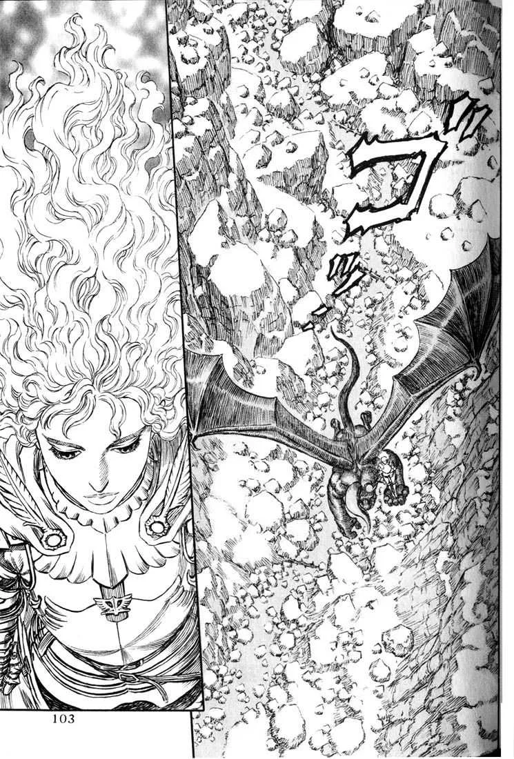 Berserk - 22 - 655240d2afc47.webp