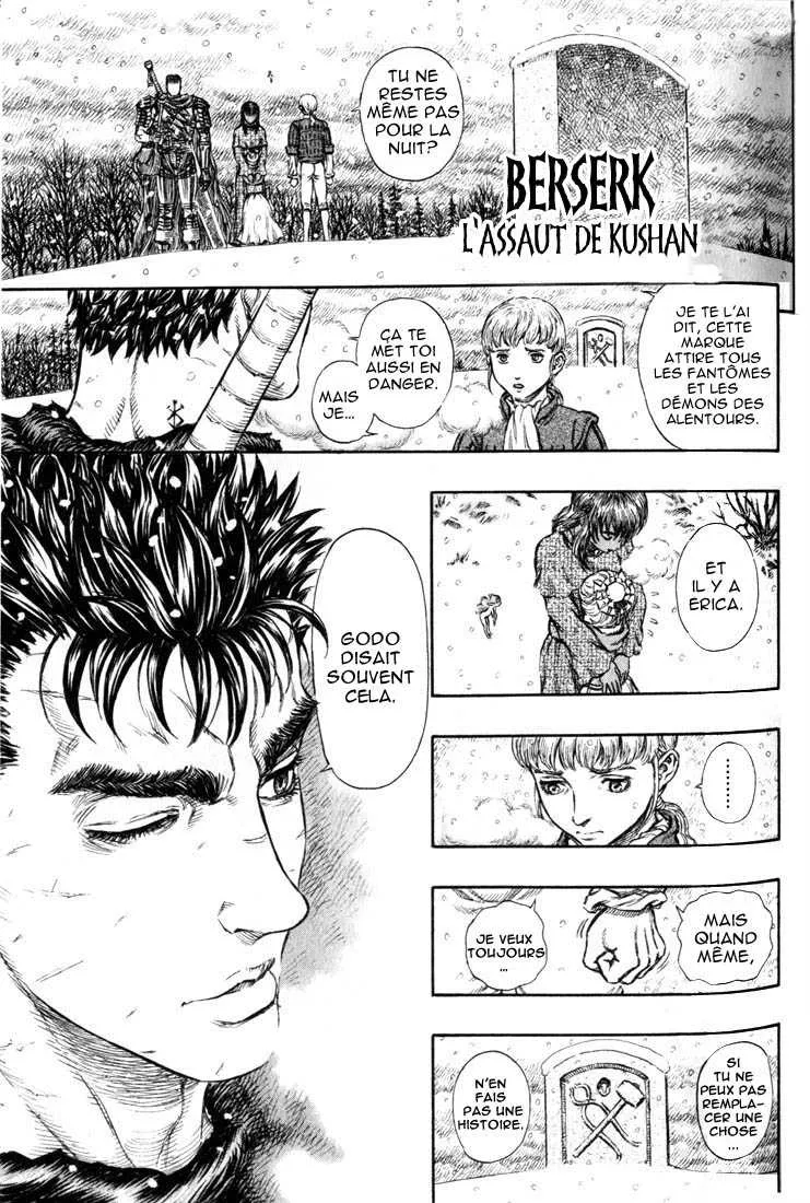Berserk - 22 - 655240d4b0cc9.webp