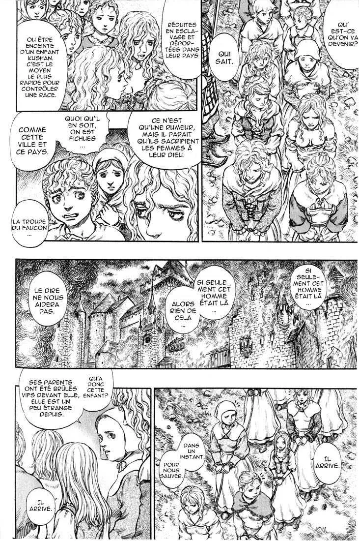 Berserk - 22 - 655240d6d6573.webp