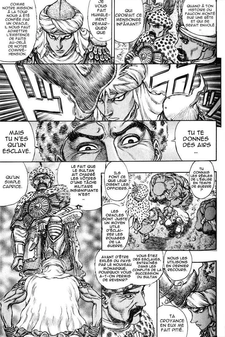 Berserk - 22 - 655240d7830f7.webp