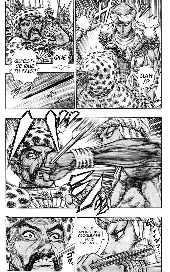 Berserk - 22 - 655240d7adec8.webp