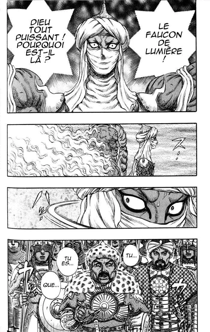 Berserk - 22 - 655240d9b30ab.webp