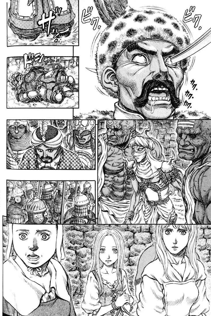 Berserk - 22 - 655240da1cef9.webp