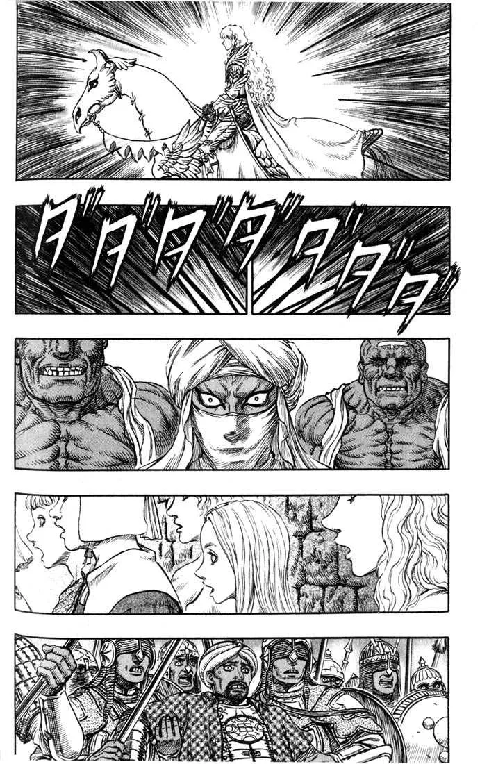Berserk - 22 - 655240da6f545.webp