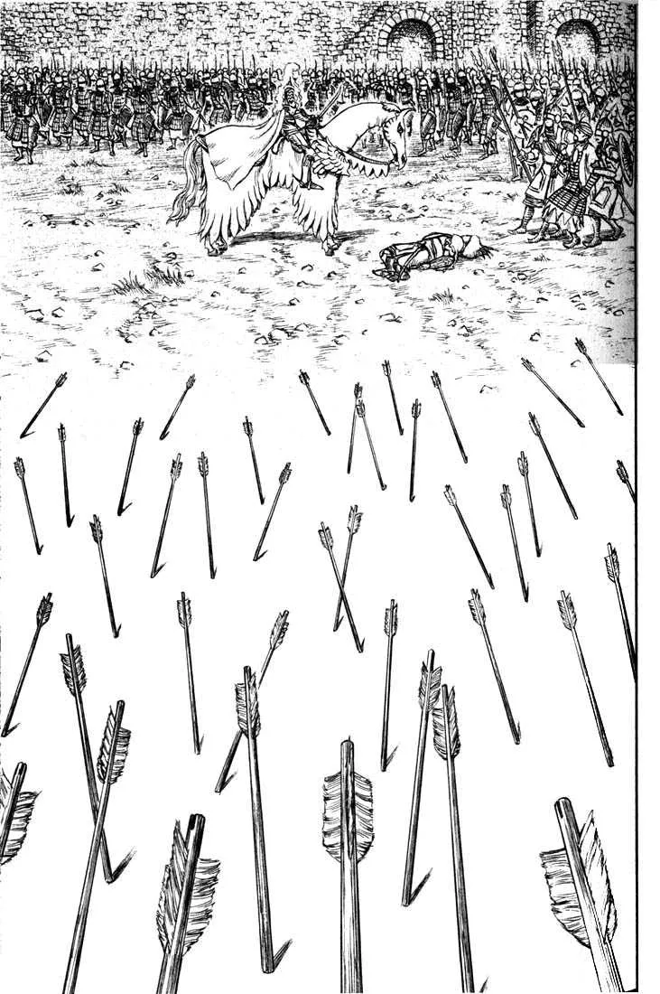 Berserk - 22 - 655240daa0373.webp