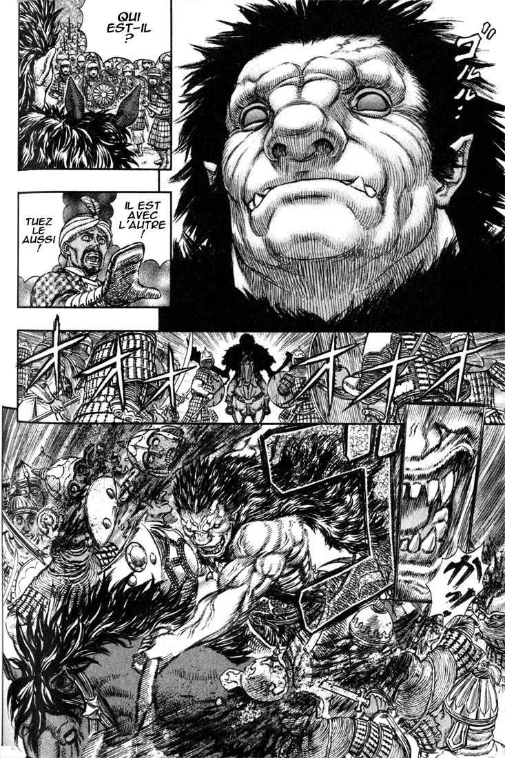 Berserk - 22 - 655240db420d9.webp